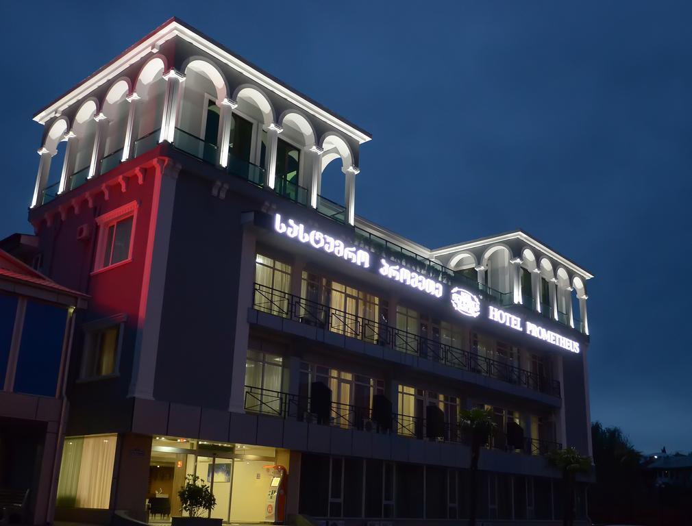 Tskaltubo Hotel Prometheus Екстериор снимка